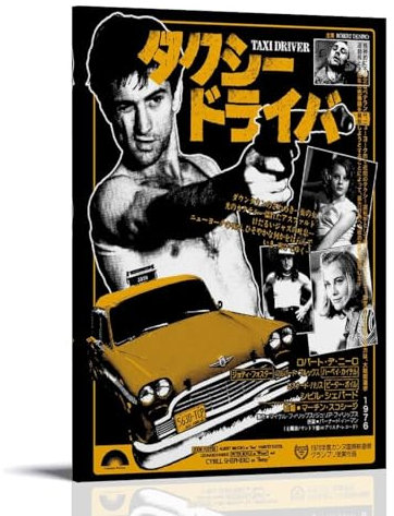 INEOUT Taxi Driver Movie Art Poster Dekorative Malerei Leinwand Wandkunst Wohnzimmer Poster Schlafzimmer Malerei,Wandkunst Bilddruck Moderne Familienzimmer Dekor 24x36inch(60x90cm)