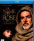 The Name Of The Rose (1986) (Blu-ray) (Region 2) (Import) KEINE DEUTCH