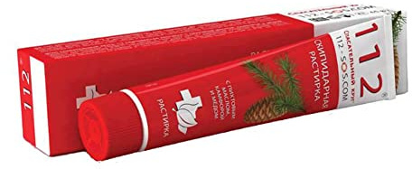 Pflegebalsam mit Fichtenöl & Kampferöl & Honig 45g Körperpflege Pflegecreme