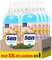 SAN | Suavizante Ropa Lavadora Líquido Concentrado | Fragancia Duradera Celeste | Pack de 8 x 59 Lavados = 472 Dosis