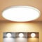 MGEELED LED Deckenleuchte Ø30CM 20W 2400LM Deckenlampe 3Farben 3000K/4000K/6500K Badezimmer lampe Küchenlampe IP44 Wasserfest Simple Modern Rund Ultra Dünn für Küche Keller Flur