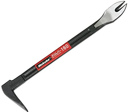 Ice Bear Japanese Nail Puller - 160mm