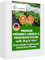 TTL Garden Frühbeetvlies 30g/m² 40m² 2x20m weiß - Abdeckvlies stabil reißfest atmungsaktiv Frostschutz Vlies Wachstumsvlies Garten Vlies Hochbeetvlies für Beet - Schutz vor Frost & Schädlingen