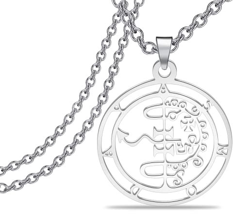 KUIYAI Asmodai Asmodeus Medaillon-Halskette mit Anhänger Sigill of Asmoday, okkulter Schmuck, 3, Nickel