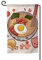 Delicious Sweet Ramen Gartenflaggen, vertikal, doppelseitig, 30,5 x 45,7 cm, Frühlingssommer, saisonale Hofflaggen, Urlaub, Outdoor, hängende Dekoration, Einheitsgröße