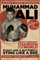 Poster Muhammad Ali - Vintage - preiswertes Plakat, XXL Wandposter