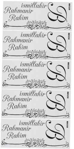 Angoily 5st Wandaufkleber Ramadan Wandtattoo Muslimische Kalligraphie Wandkunst Hintergrund Ästhetische Tapeten Religiöse Vinyl-aufkleber Akzent Halal-tapete Pvc Mohammed Schön Generation