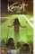 Matagot SARL, Kemet - Blood and Sand: Book of The Dead Expansion, Board Game, Ages 12+, 2 to 5 Players, 90 to 120 Minutes Playing Time, MAT-KEM-024-875