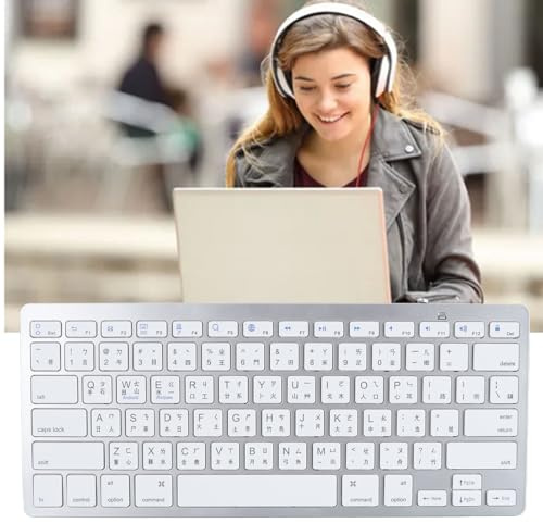 LICAEVEY Clavier sans Fil Bluetooth, Interrupteur à Ciseaux Super Fin, Clavier Ergonomique Bilingue avec Coussinet Antidérapant pour PC, Ordinateur Portable, Tablette, Smartphone, (Chinois