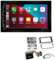 ESX VMX700DAB 2-DIN Autoradio kompatibel mit Wireless Apple CarPlay Android Auto Bluetooth DAB+ passend für Ford Focus II Facelift 2008-2010 Silber