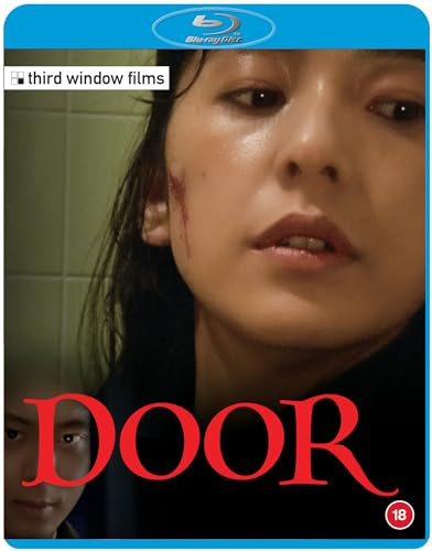 Door/Door 2 [Region Free] [Blu-ray]