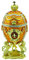 Musicbox World Musikspieluhr 17 cm, Spielt bekannte hohe Musikspieluhr Fabergé-Ei, spielt, Multi, Farbe