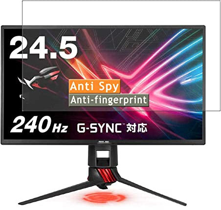 Vaxson Protector de Pantalla de Privacidad, compatible con ASUS Monitor 24.5 ROG STRIX XG258Q [No Vidrio Templado ] Nuevo Película Protectora Film Guard