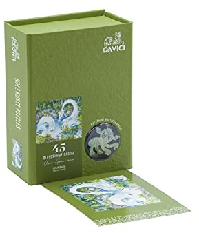 DAVICI Holzpuzzle | G2K3 - White Dragon | 45 Teile | Unterhaltung für Erwachsene und Kinder | Psychische Herausforderung | einzigartige Formen | unglaubliche Designs | Spitzendekoration | Geschenk |