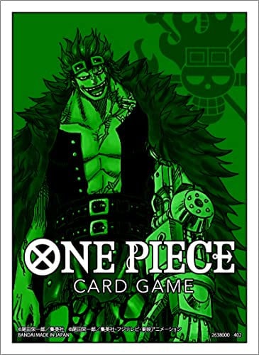 BANDAI One Piece Card Game Official Card Sleeve, EVA Material, 70 Pieces - Eustass 'Captain' Kid