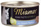 Finnern Miamor Feine Filets Naturelle Skipjack-Thunfisch 80g