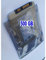 ramfinderpunktde '500GB 2.5 SATA SSD SATA Hard Drive for MSI GE70