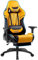 Dowinx Gaming Stuhl - Bürostuhl mit Hoher Belastbarkeit- PU Leder Gamer Stuhl mit 4D Armlehnen und Fußstütze - Ergonomischer Gaming Chair- als Gaming-Sessel Geeignet - 150 kg(Gelb)