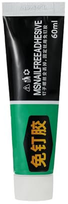 No Nails Extra Strong All Purpose Adhesive, Nail Free Strong Glue Waterproof Adhesive, Multi-Purpose Glue, Waterproof Wood Glue, Wall Tile (60g)