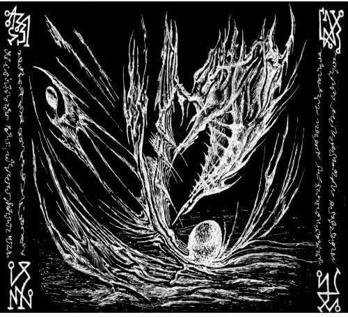 MORIBUND RECORDS