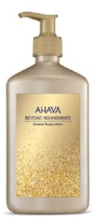 AHAVA Beyond Boundaries Mineral Body Lotion (Limited Edition) - Daily Moisturizing & Hydrating Body Lotion with Osmoter, Exclusive blend of Dead Sea Minerals & Nourishing Botanical Extracts, 17 Fl.Oz