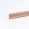 Sockelleiste - Fußleiste 40 x 22 x 2.600mm Dekor Buche Natur
