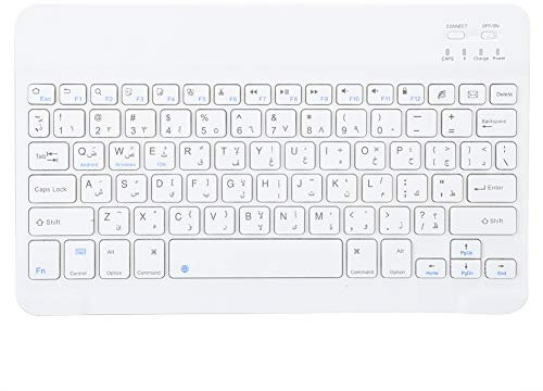 ASHATA Bluetooth3.0-Tastatur, 10-Zoll-Ultradünne drahtlose tragbare arabische/spanische/russische Tastatur für Android/OS X/Windows, Weiß(Arabisch)