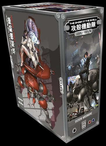 The Ghost in the Shell Legacy Edition Manga Box Set (The Ghost in the Shell Deluxe, Band 5)