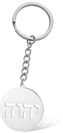 SIPURIS Tetragrammaton Schlüsselanhänger mit hebräischem Alphabet, Jehova, Name Gottes, jüdisch, christlich, Israel, Kette Schmuck