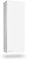 duehome | Mueble de Lavabo, Columna de baño, Modelo Inspire, Acabado en Color Blanco Brillo, Medidas: 30 cm (Ancho) x 85 cm (Alto) x 25 cm (Fondo)