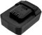 Batterie de rechange 2500 mAh pour Hilti PM 40-MG, PR 2-HS A12, SF 2H-A, SF 2H-A12, SFD 2-A, SFD 2-A12, SFE 2-A12, SID 2-A12, SL 2-A12, SR 2-A12 PN:HILTI 2077977, B12/2,6 mm. 12/4.0