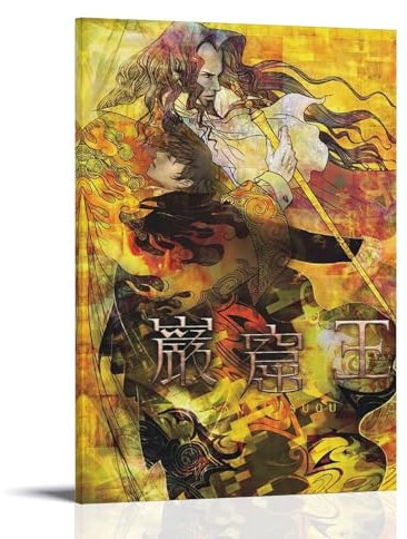 GZHYMXOZ Gankutsuou Beliebtes Anime-Leinwand-Poster, Wandkunst, dekoratives Gemälde, Schlafzimmer, Gemälde, Poster, 20 x 30 cm, Rahmenstil