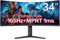 Koorui 34E6UC Monitor PC 86,4 cm [34] 3440 x 1440 Pixeles Wide Quad HD LED Negro (Koorui 34E6UC 34' Curved Screen WQHD 3840 x 1440 165Hz Gaming Monitor)