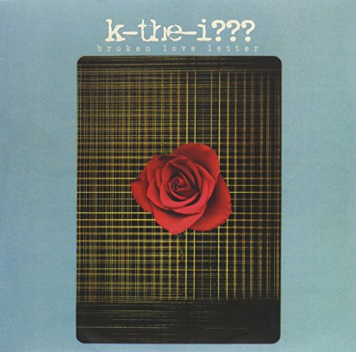 Broken Love Letter [Vinyl]