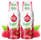 2 paquetes - FruttaMax - Concentrado de jarabe de frutas | Menos azúcar | con un 60% de contenido de fruta | adecuado para máquina de refrescos (2 x 500 ml) (2 x Frambuesa)