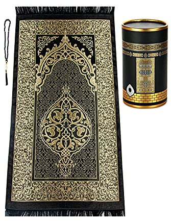 ihvan online Muslimischer Gebets-Teppich und Gebetsperlen mit elegantem-Design-Zylinder-Geschenkbox | Janamaz | Sajadah | Islamische Geschenke eingestellt | Teppichmatte, TAFT-Gewebe, schwarz