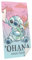 Kids Licensing Disney Stitch Serviette de Bain en Coton 70 x 140 cm