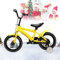 14 Zoll Kinderfahrrad Unisex Jungen Mädchen Fahrrad mit Stützrädern für 3-6 Jahre Kinder Trainingsfahrräder (Gelb)