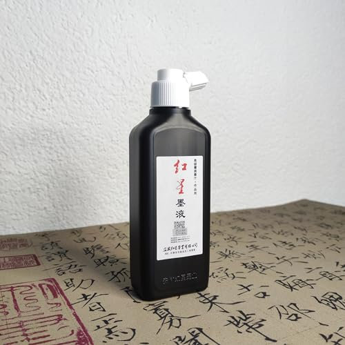 ESENG Chinesische Tusche, Sumi Ink, Chinesische Kalligraphie Tinte, Zeichentusche - schwarz - 180 ml