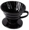 MUSISALY Elegante Gotero De Café De Cerámica Con Forma De Cono Filtro Negro Material Seguro Para Preparar Café Para 1 O 2
