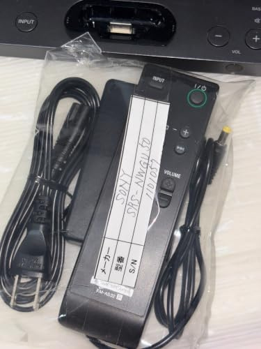 Sony-SRS NWGU50 collegamento Speaker-Altoparlanti, 3,5 mm, corrente alternata, batteria, nero, digitale, AA, 210 x 63 x 94 mm