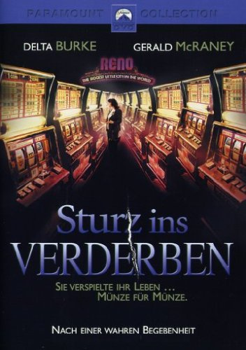Paramount (Universal Pictures)