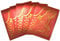 Pokémon Scarlet & Violet Deck Protectors - 65 Pack of Card Sleeves [Official Pokemon Product]