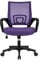 Yaheetech Silla de Escritorio Oficina Malla Silla Ergonomica con Soporte Lumbar Altura Ajustable Respaldo Transpirable Silla Giratoria Función Inclinación para Oficina Capacidad Max136 KG Violeta