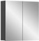 xonox.Home Badezimmer Soft Spiegelschrank Badspiegelschrank Spiegelschränke fürs Bad Badspiegelschrank Front Spiegelfläche Korpus grau Nb.ca.60x60x15 cm