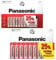 AA and AAA Batteries, Battery Pack, Zinc Carbon Special Power Battery, 10 Count per pack (Pack of 2)