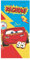 damaloo Kinderhandtuch 30x50cm aus Baumwolle für Kinder passend für Cars Fans - Händetuch für Jungen, Mädchen & Erwachsene - Gästehandtuch mit Auto Design - Kleiner Waschlappen mit Motiv 30x50