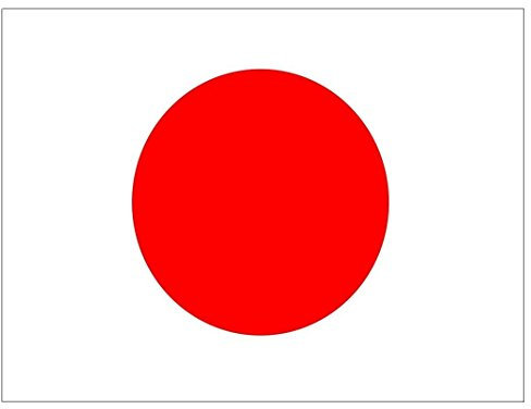 *** PROMOTION *** Drapeau Japon - 150 x 90 cm (Uniquement chez le vendeur PLANETE SUPPORTER = 100% conforme à l'image)