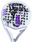 Pala de Pádel Tiger Extreme - Edición Limitada - Carbono y Goma Multieva - Fabricada en España - Nivel Intermedio o Profesional - Unisex