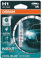 OSRAM COOL BLUE INTENSE H1, +100% mehr Helligkeit, bis zu 5.000K, Halogen-Scheinwerferlampe, LED-Look, Einzelblister (1 Lampe)